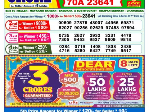 img 20250912 wa00361.jpg