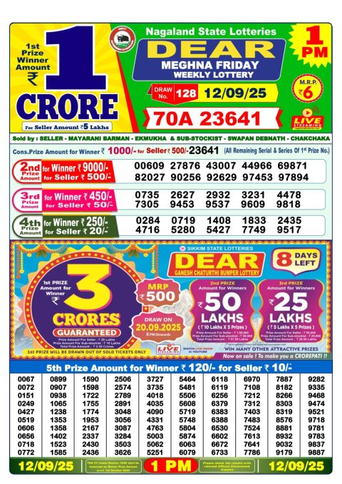 img 20250912 wa00361.jpg