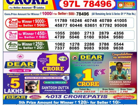 img 20250912 wa00771.jpg