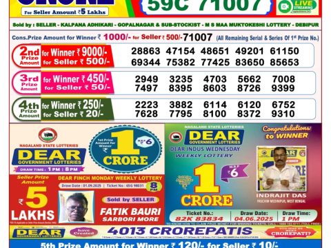 img 20250912 wa00891.jpg