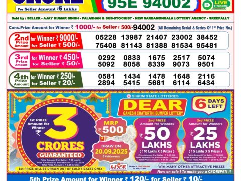 img 20250914 wa0060.jpg