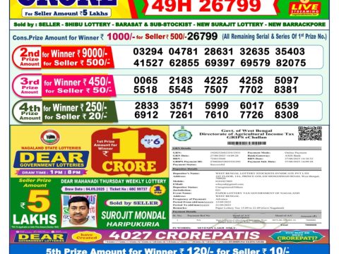 img 20250915 wa0026.jpg