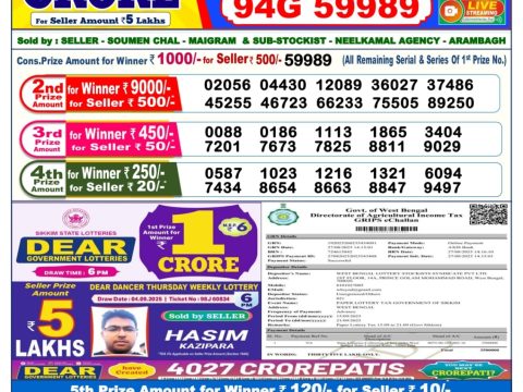 img 20250915 wa0063.jpg