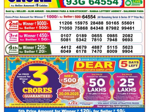 img 20250915 wa0068.jpg