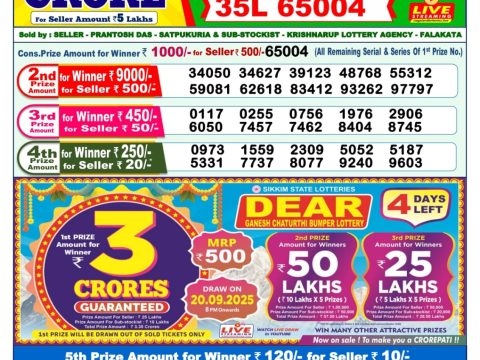 img 20250916 wa0017.jpg