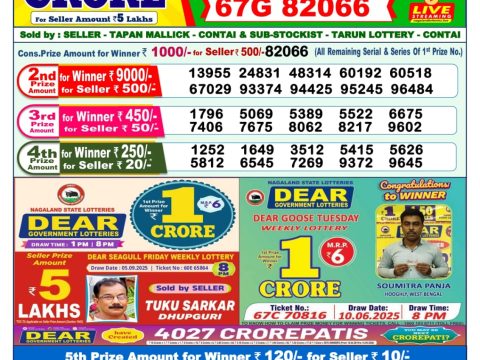 img 20250917 wa0026.jpg