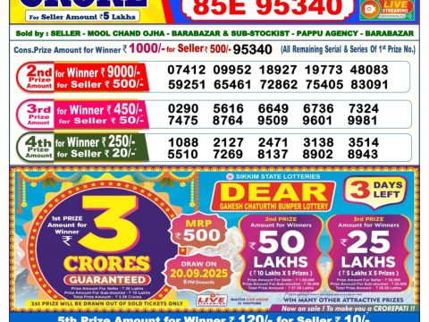 img 20250917 wa0050.jpg