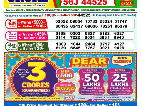 img 20250919 wa0024.jpg