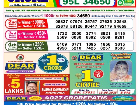 img 20250919 wa0064.jpg