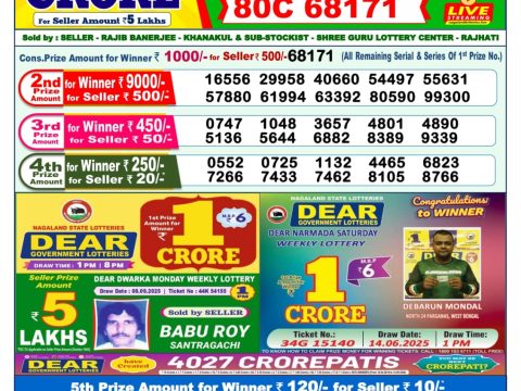 img 20250920 wa0016.jpg