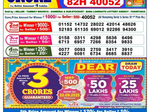 img 20250920 wa0031.jpg