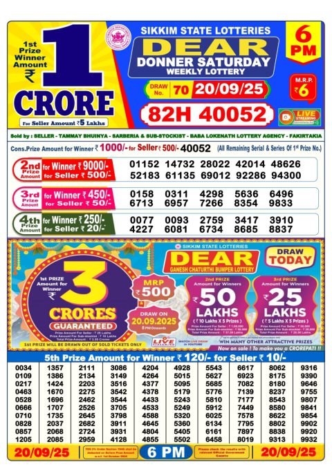 img 20250920 wa0031.jpg