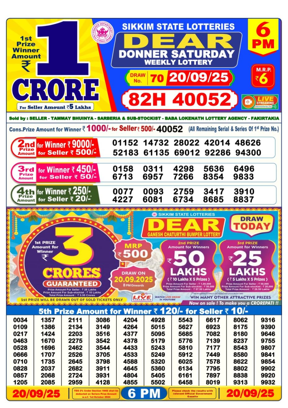 img 20250920 wa0031.jpg