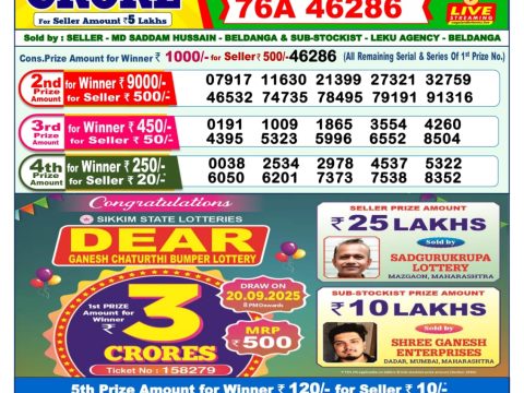 img 20250921 wa0027.jpg