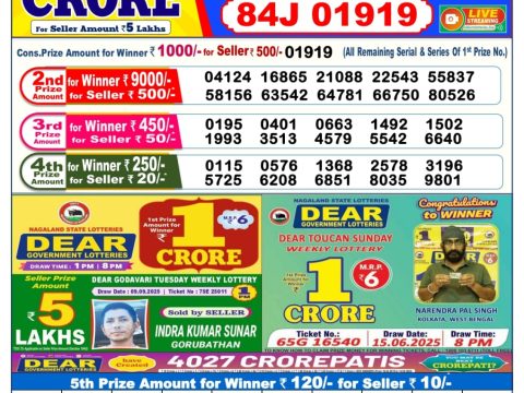 img 20250921 wa0043.jpg