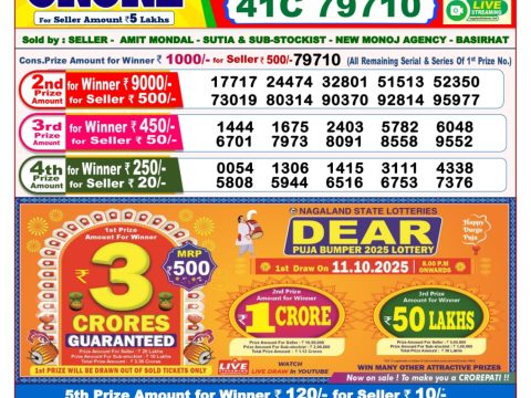 img 20250921 wa0054.jpg