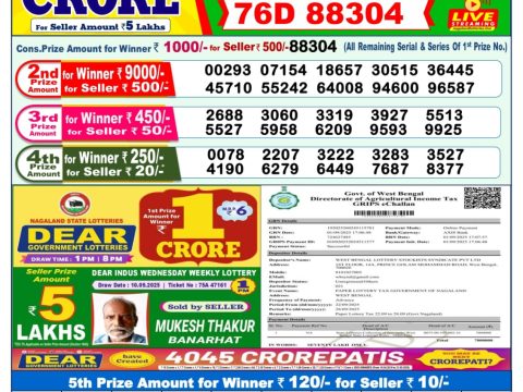 img 20250922 wa0014.jpg