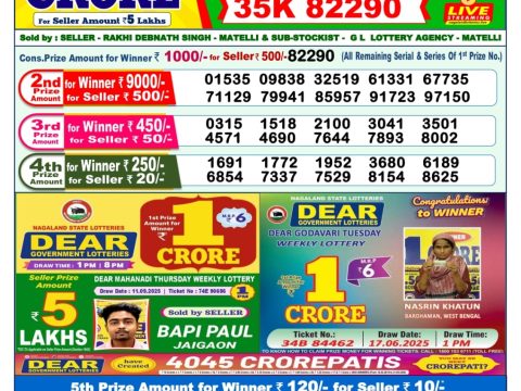 img 20250923 wa0009.jpg