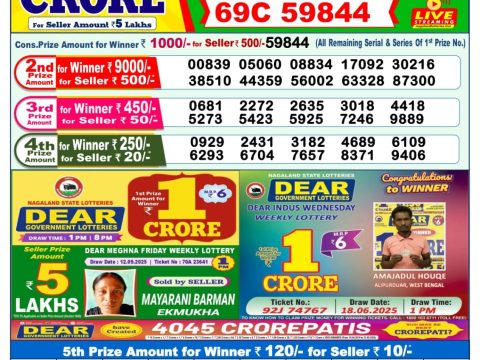 img 20250924 wa0009.jpg