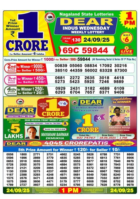 img 20250924 wa0009.jpg