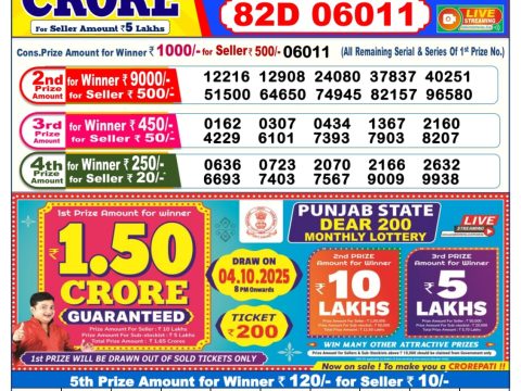 img 20250924 wa0017.jpg