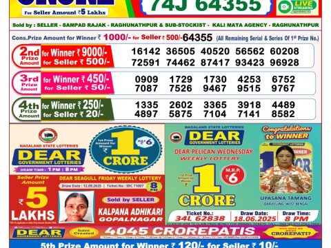 img 20250924 wa0023.jpg