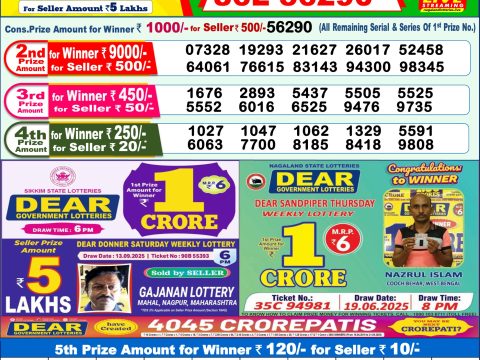 img 20250925 wa0024.jpg