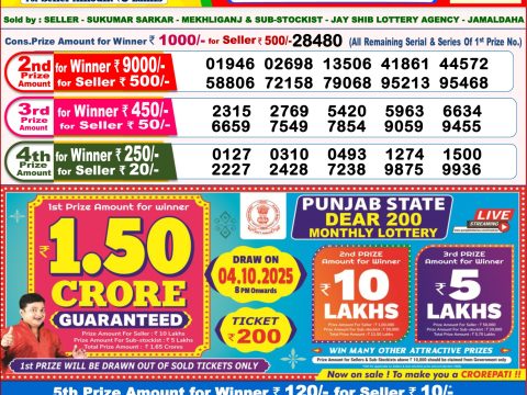 img 20250925 wa0053.jpg