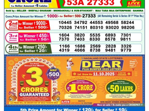 img 20250926 wa0010.jpg