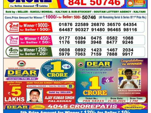 img 20250926 wa0038.jpg