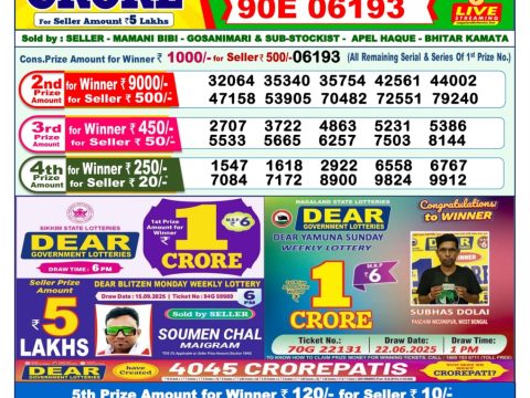 img 20250927 wa0007.jpg