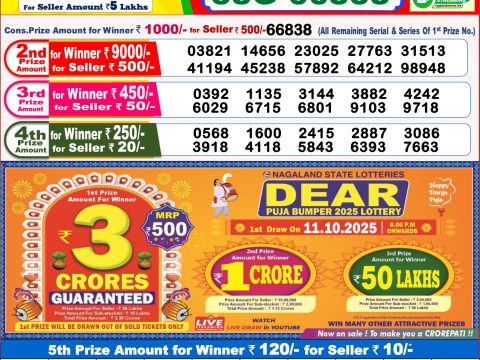 img 20250928 wa0032.jpg