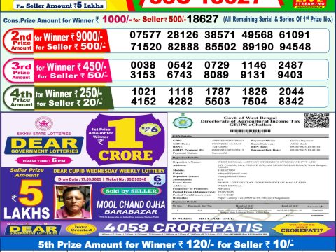 img 20250929 wa0009.jpg