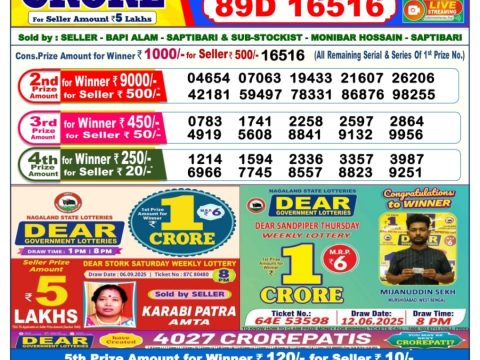 screenshot 20250918 203233.jpg