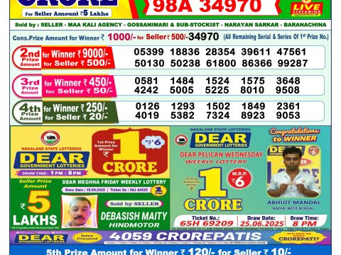 img 20251001 wa0016.jpg