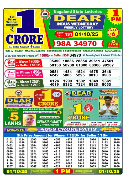 img 20251001 wa0016.jpg