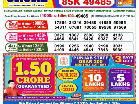 img 20251001 wa0033.jpg