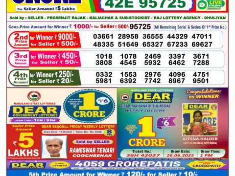 img 20251001 wa0046.jpg