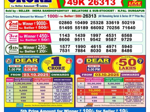 img 20251003 wa0007.jpg