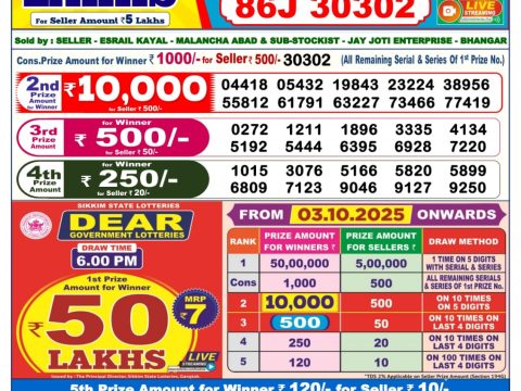 img 20251003 wa0025.jpg