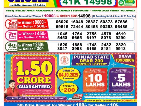 img 20251003 wa0028.jpg