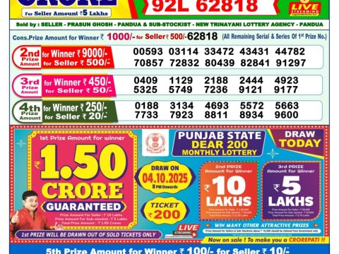 img 20251004 wa0013.jpg