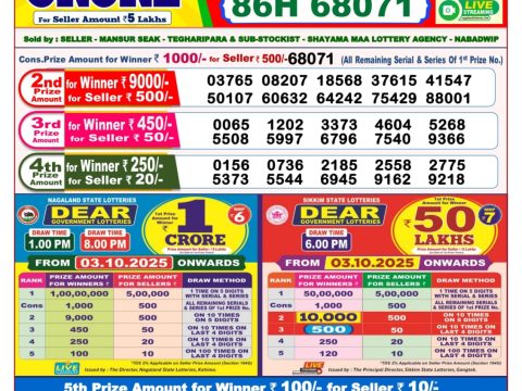 img 20251004 wa0041.jpg