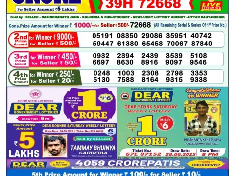 img 20251005 wa0014.jpg