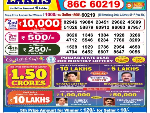 img 20251005 wa0031.jpg