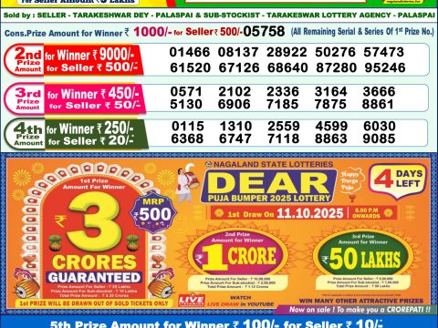 img 20251007 wa00011.jpg