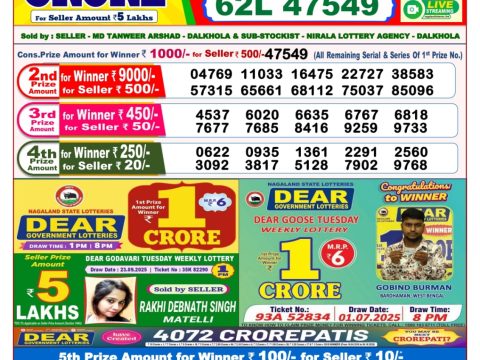 img 20251007 wa0021.jpg