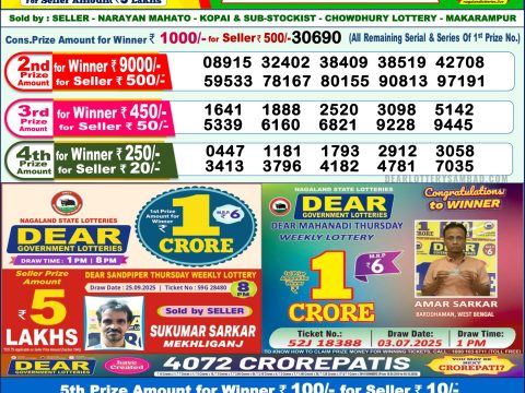 img 20251009 wa0004.jpg