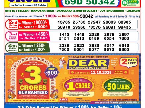 img 20251009 wa0024.jpg