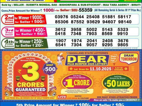 img 20251010 wa0037.jpg